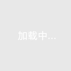 波普
